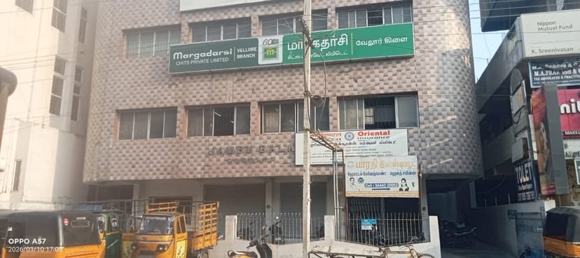 Vellore Branch