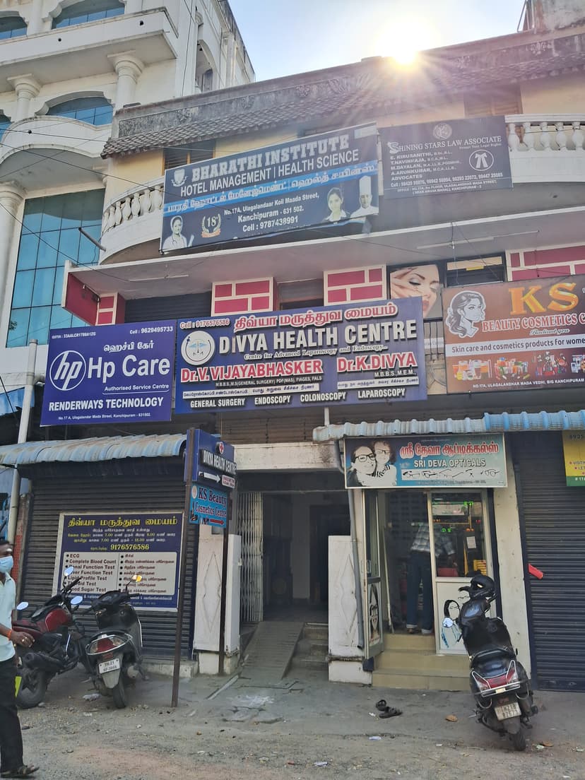 Kanchipuram Branch