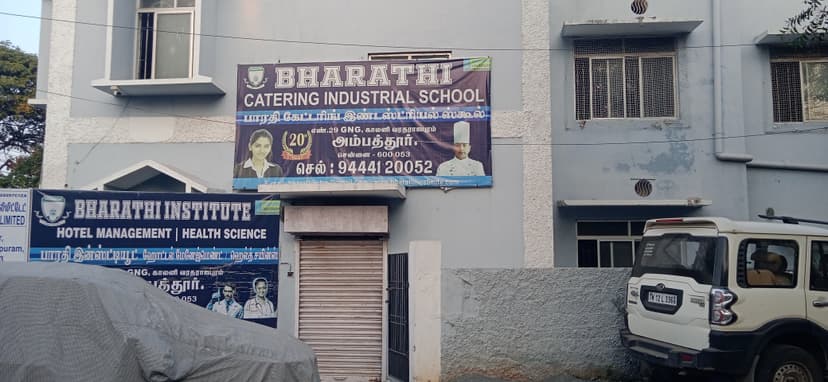 Ambattur Branch
