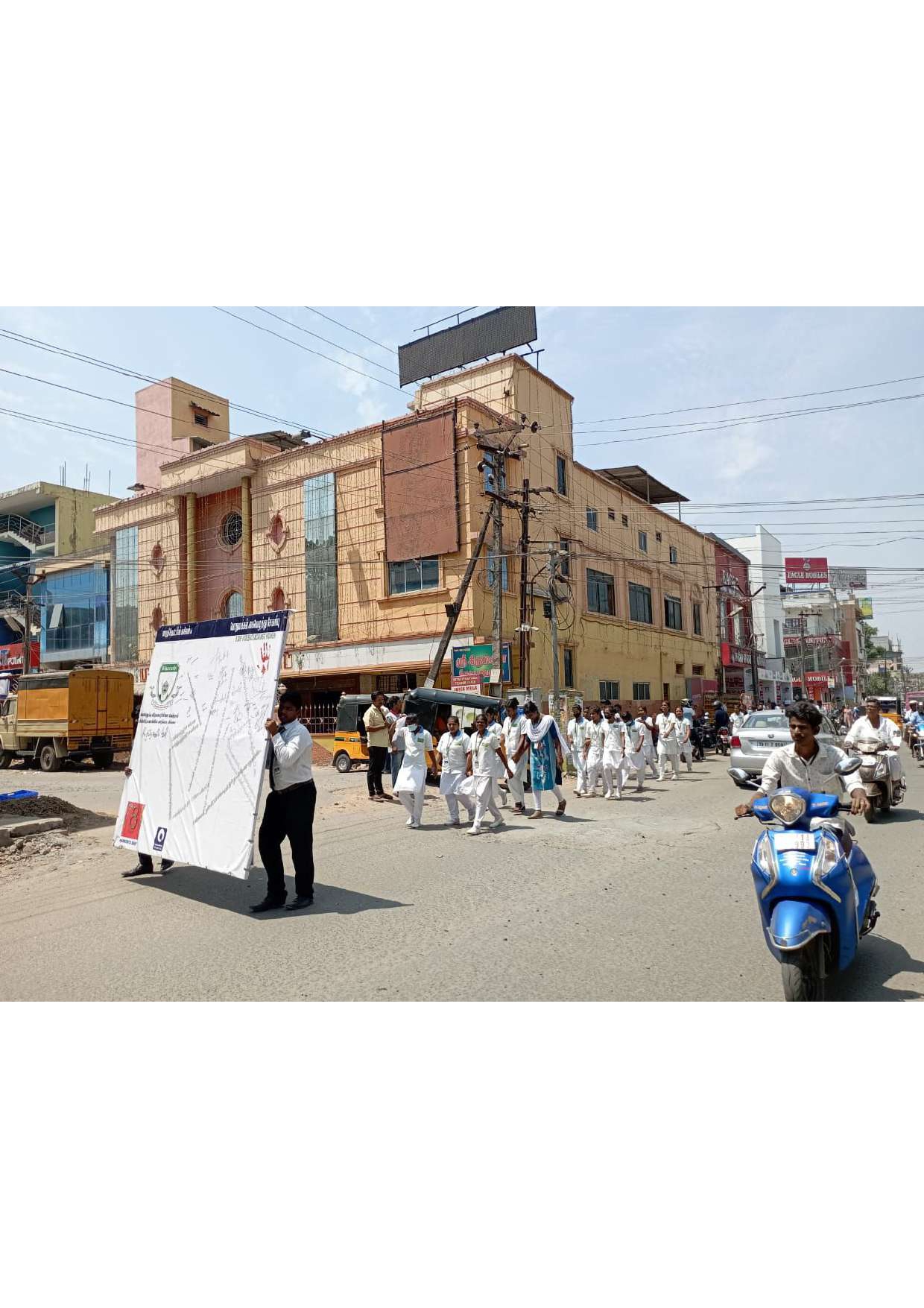 Bharathi Institute of Catering & Hotel Management