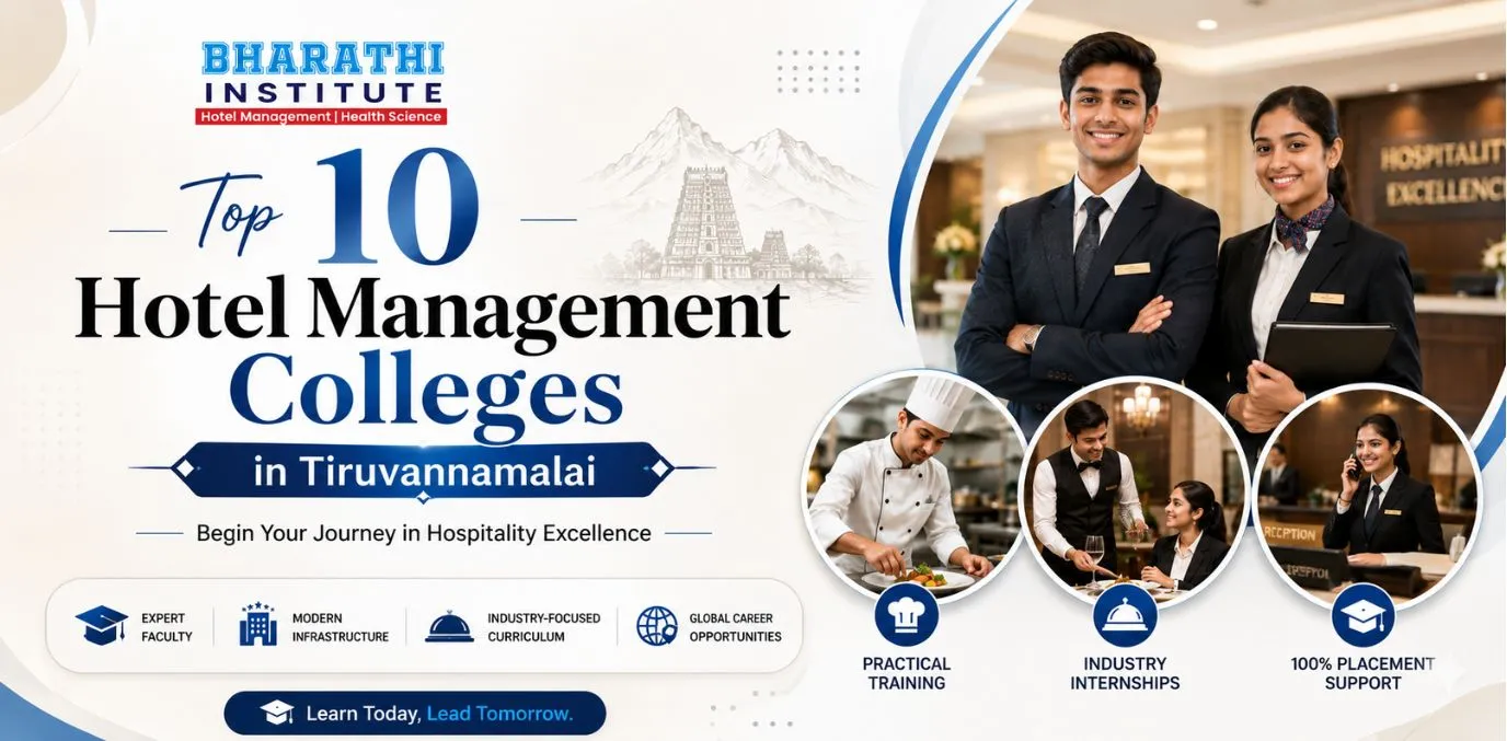 Top 10 Hotel Management Colleges in Tiruvannamalai 2026